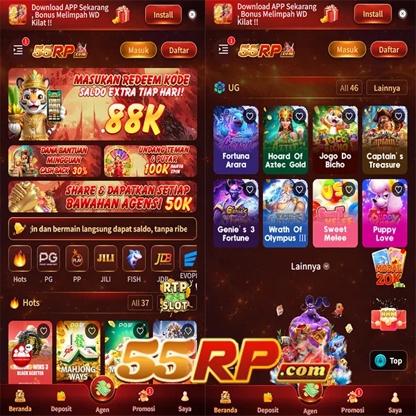 55RP